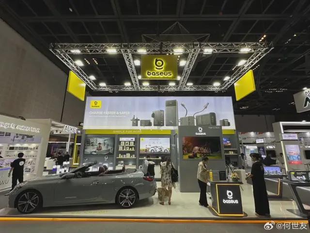 卖充电器每年狂销1亿单凯发K8旗舰厅潮汕老板(图1)