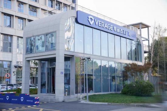 包：七星售后认证领航品质服务新高度凯发K8国际娱乐VERAGE 箱(图1)