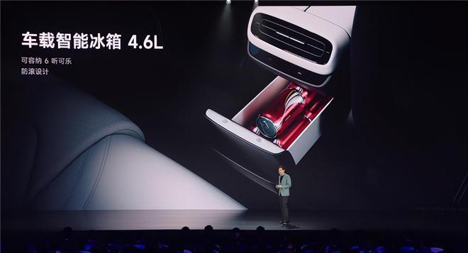 130万说起雷军替小米SU7车主省钱了凯发k8网站登录从理想L9车主半年赚(图4)